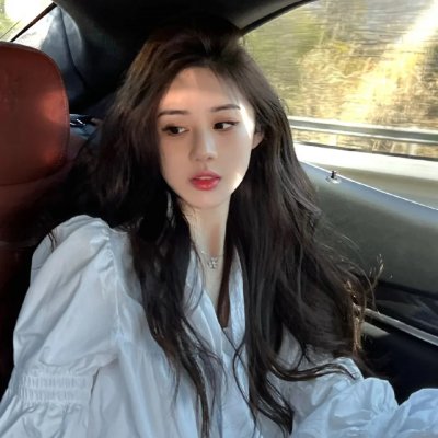 有爱的日子